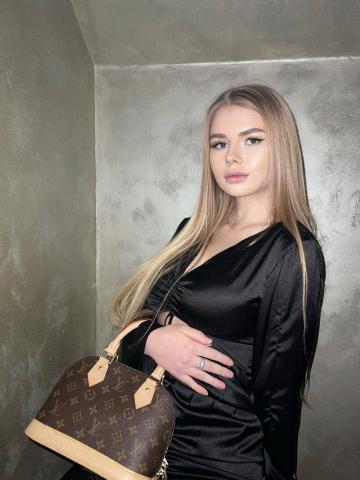Юна