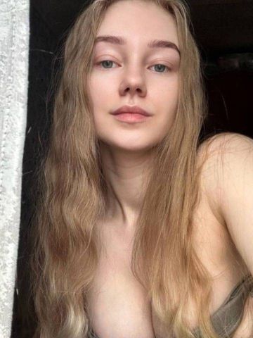 Софи